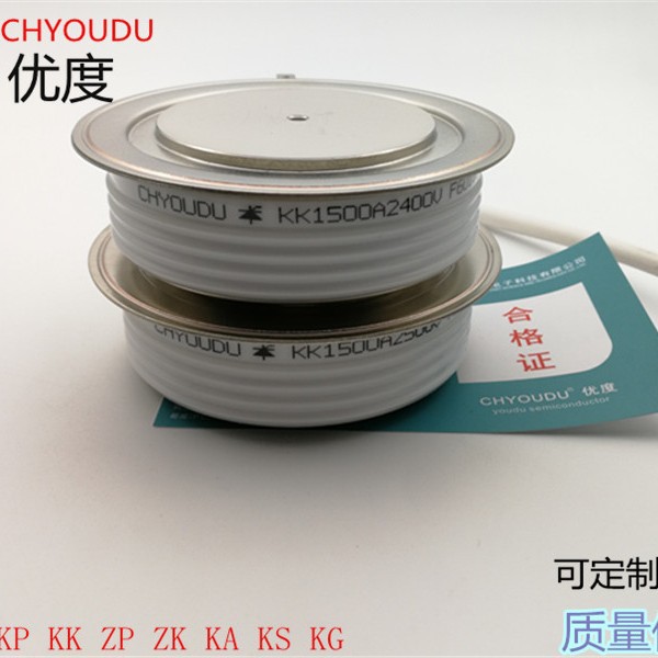 快速可控硅 KK1500A2400V KK1500A-24 KK1500-24 KK1500A/2400V