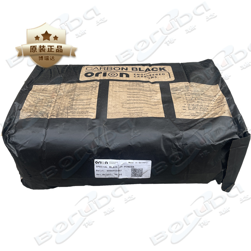 Orion欧励隆炭黑SPECIAL BLACK 4A气法色素碳黑德固赛SB4A炭黑粉
