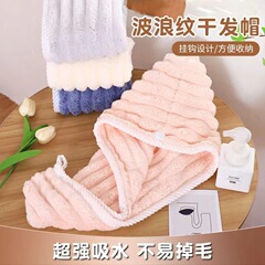 新しいキャンデーの条の髪の帽子の大きい波の髪の帽子の立体の縦の紋様の髪の帽子の成人の入浴するシャワーの帽子の卸売り