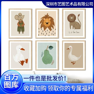 厂家直销速卖通外贸卡通动物帆布无框画芯客厅装饰沙发背景墙挂画