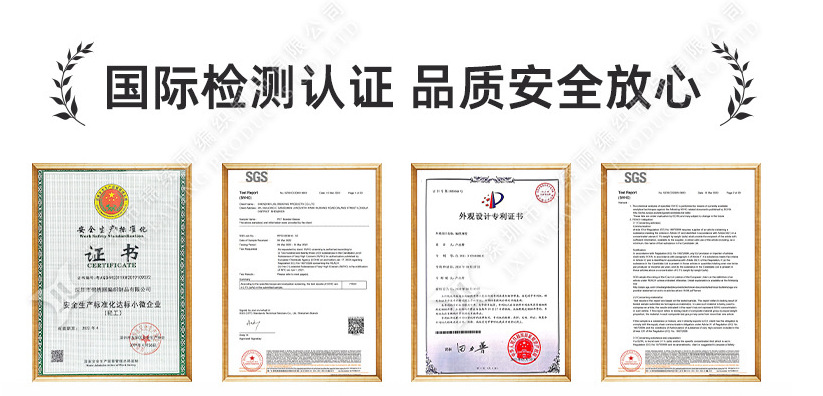 QQ图片20220907153958