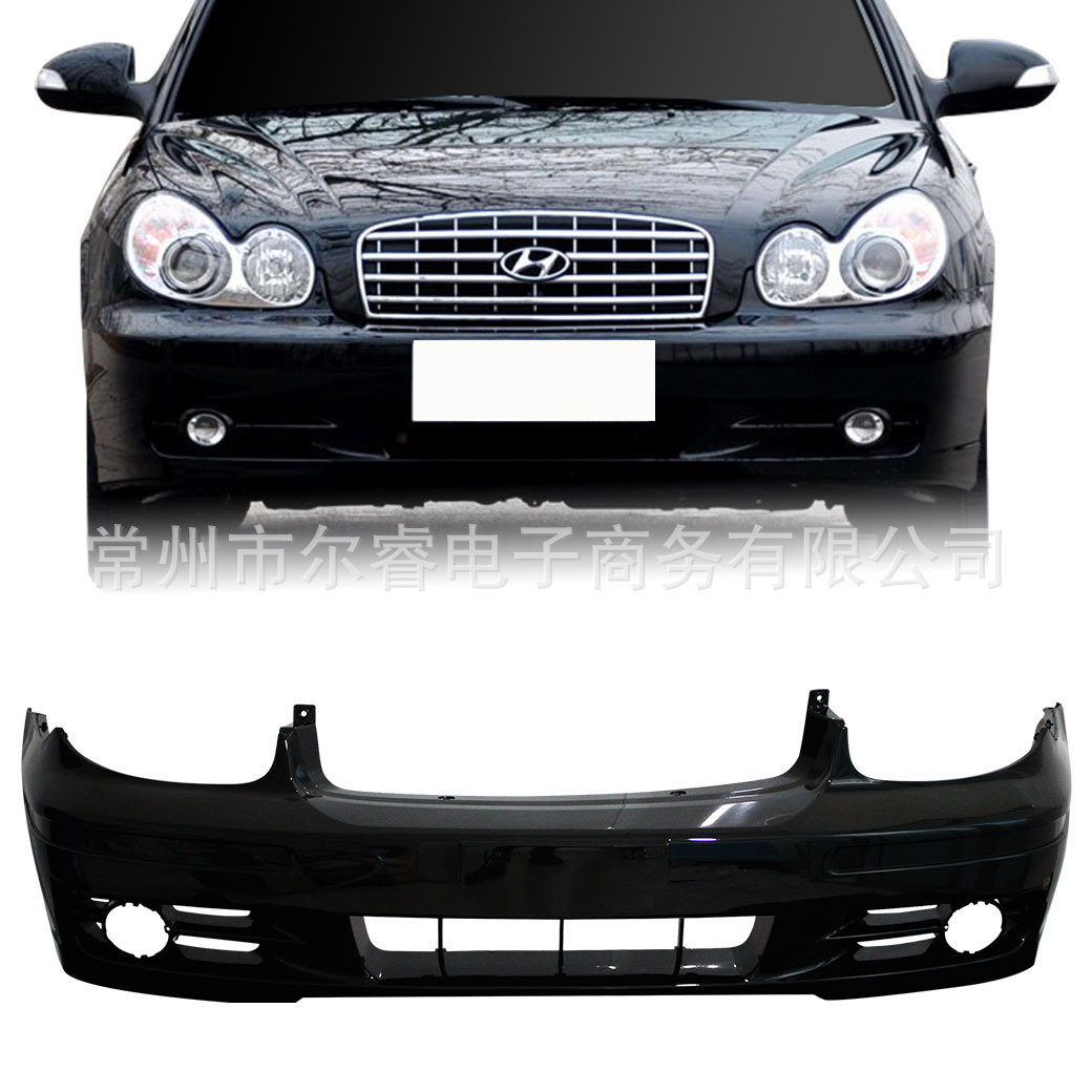 Suitable for the front bumper of the modern and older Sonata models, as well as the front and rear bumpers of the 2003-2010 Sonata