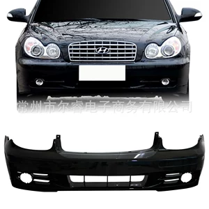 Suitable for the front bumper of the modern and older Sonata models, as well as the front and rear bumpers of the 2003-2010 Sonata