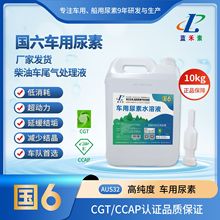 У܇Һ܇β̎Һ 10KGb ă