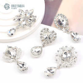 跨境新款满钻胸针大气合金花盘水钻水滴吊坠桃心胸针DIY饰品配件