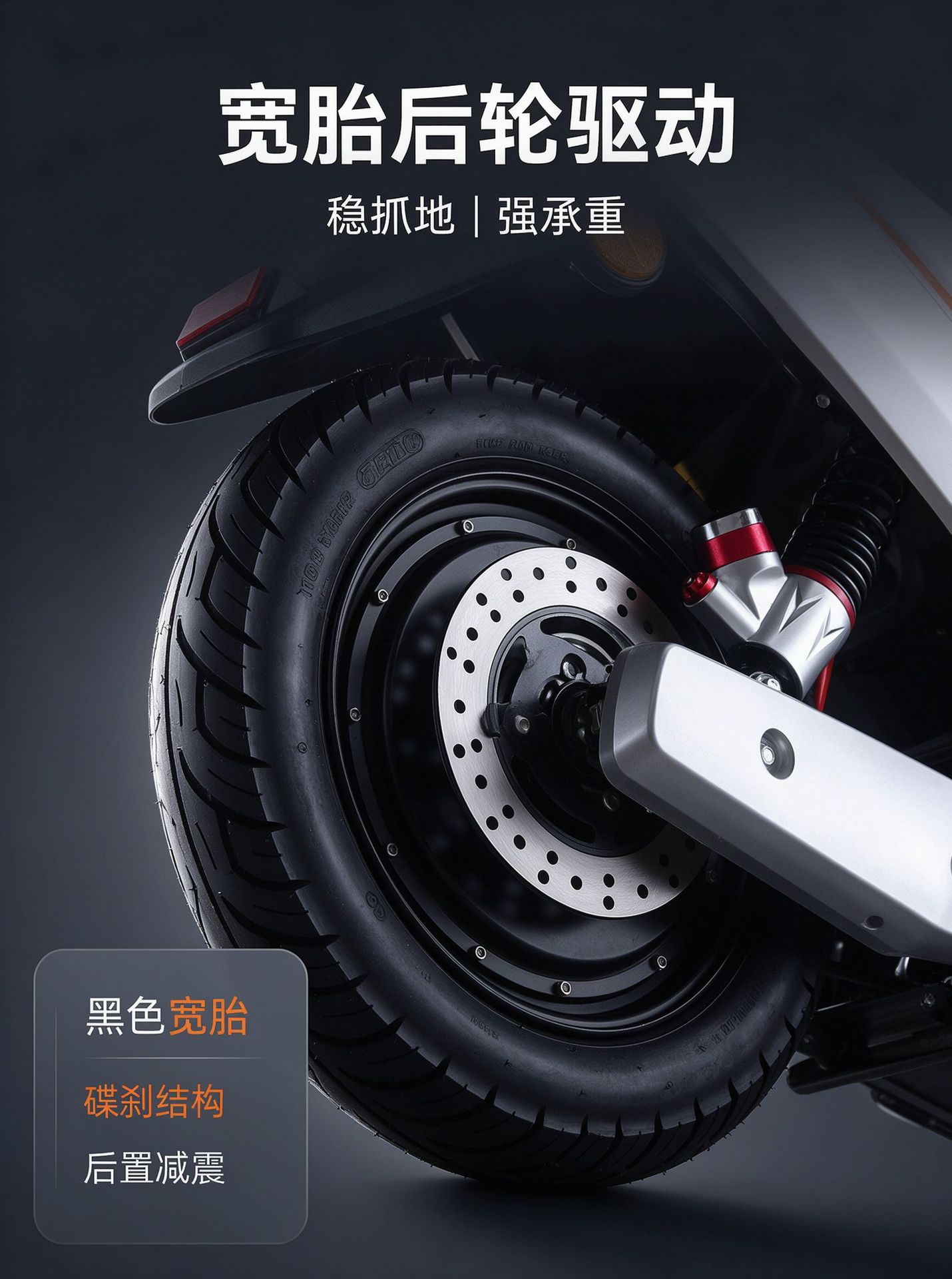 New Cool Bull electric vehicle, 60V electric scooter, 72V high-speed long-range electric motorcycle, same model as the Ninebot