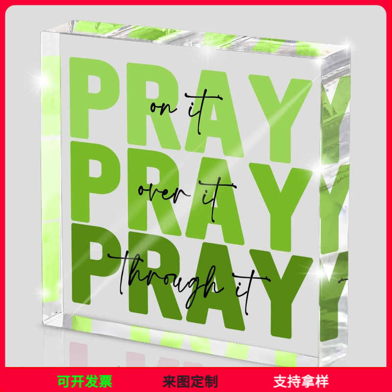 亚马逊新款亚克力送给女性的理想礼物桌面艺术,励志装饰,绿色宿舍