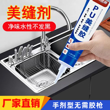 ���p���ɴu�شu���p�zˮ�ԃ�ζ�h���ܷ��ˮ��ù��p���a�����l