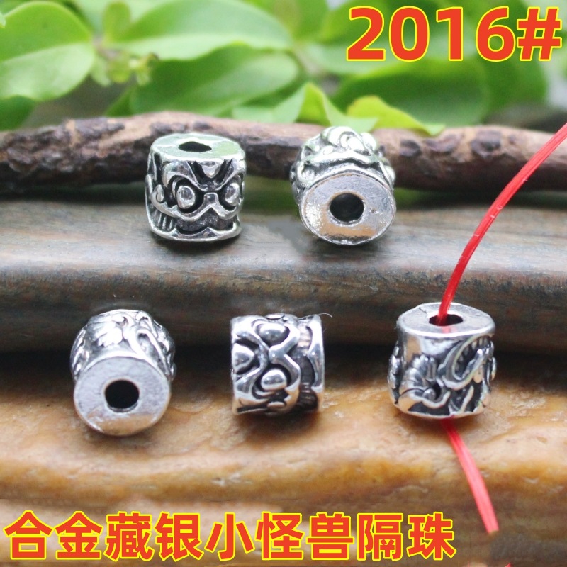 2016 (2)