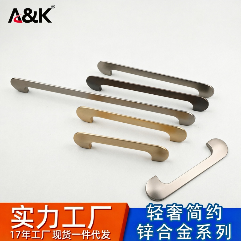 子弹头衣柜门拉手个性五金拉手轻奢黑色橱柜门顶柜银色锌合金把手