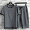 Gray set