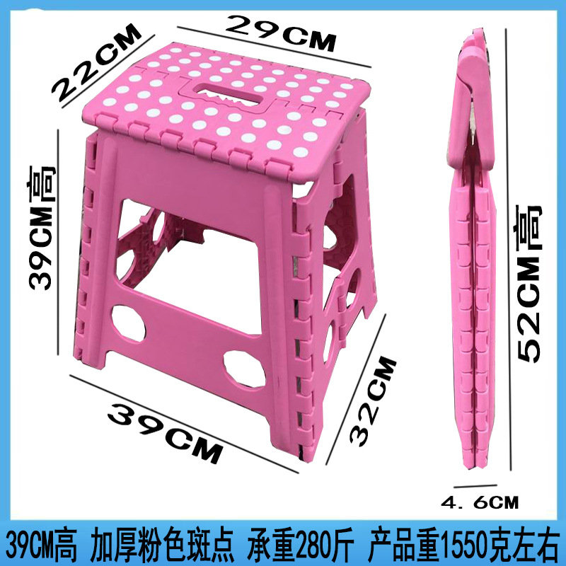Exportación de taburetes plegables de plástico grueso para niños taburetes portátiles para interiores y exteriores taburetes portátiles antideslizantes