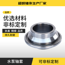 �����������ǘ�ˮ���S�� ������� ���P��S��ˮ�����T�F�����