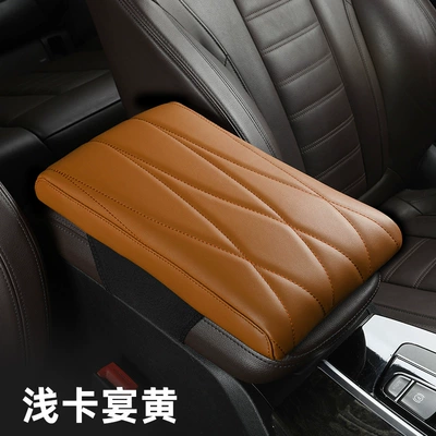 pad all series car Universal — Armrest box - light-khaki-yellow