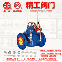 �V�|�����y�T���Ϻ������y�T�S������ ����ֹ���y LH45X-16Q