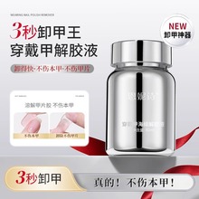 ������ж�׌��ý������zҺ�����׺��d�������z���̑B�NƬ�zж��ˮ