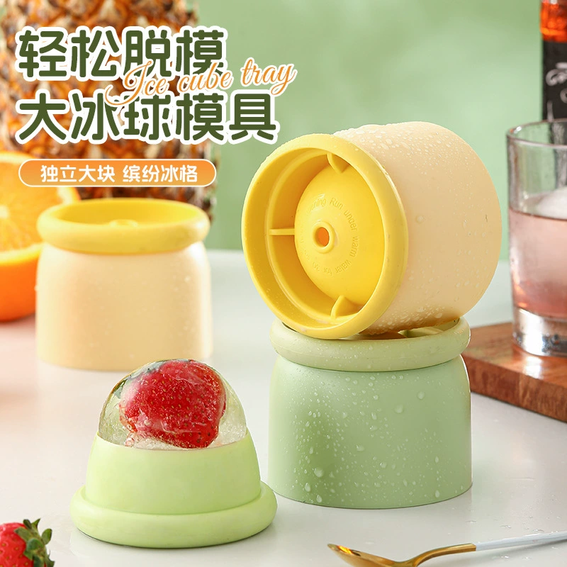 Хоккейная форма круглый виски кубик льда сосулька силиконовая сферическая ледяная барная барная барная большая замороженная шайба