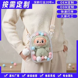 收纳袋收纳包;塑料手提袋;其他收纳用品