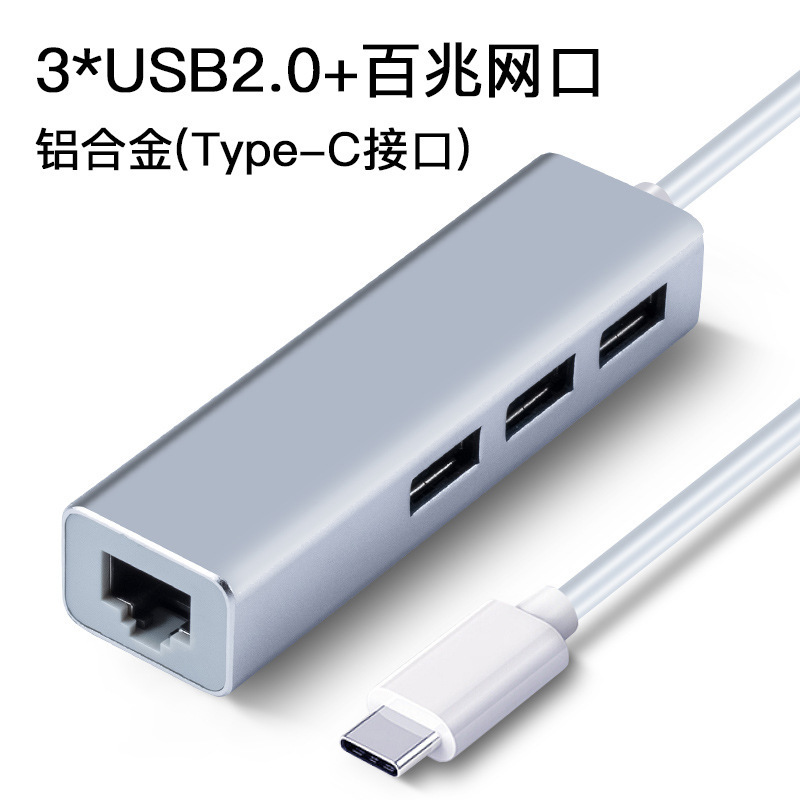 USB - ネットワークポートケーブルコンバータードライバーフリーイーサネットハブrj45USB3.0ギガビットネットワークカード拡張ドック|undefined