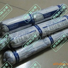 波士进口胶/灵封-快干型 Seal 'n' Flex1 FC BOSTIK  密封胶