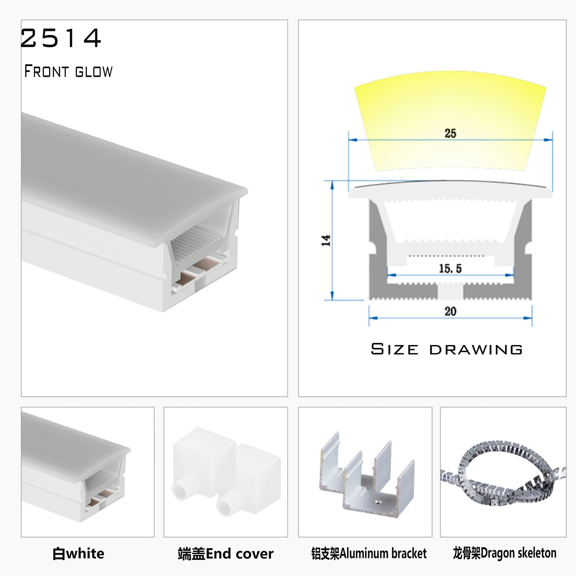Wholesale 20X15 waterproof flexible linear lamp silicone LED lamp sleeve Silicone line lamp sleev
