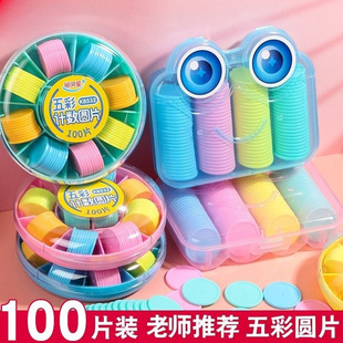 С�W���W�W�����ψAƬ100Ƭ�b�̾ߔ���Ƭ���b�AƬ�׃��@Ӌ���AƬ