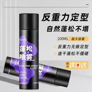 �������Ͱl�z�^�l�������㇊�F ��ʿ������Ȼ���ɶ��͇��Fˮ