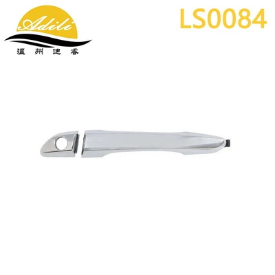 15 Tucson outside handle 82651-D3010 82661-D3010 83651-D3010 83661-D3010 (Armrest, handle, handle) - electroplatingwith-coverfront-left-82651-d301082652-d3010