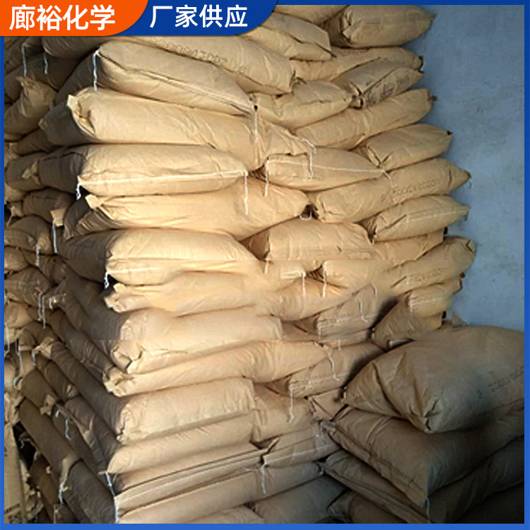 供应聚乙二醇 批发润滑剂粘合剂聚乙二醇剂润滑剂PEG2000型号