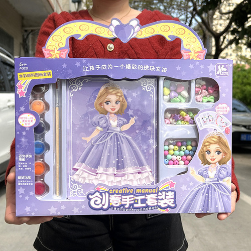 Girls Creative DIY Handmade Set Fun Beaded Jewelry Necklace Watercolor Graffiti Painting Kindergarten Toy