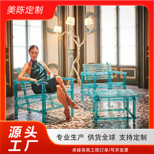 Acrylic Light Luxury Minimalist Style Ice Crack Bed Lounge Chair Balcony Swimming Pool Outdoor Leisure Chair