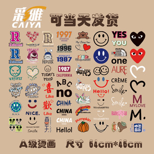 ���Dӡ��ʽ�C���¿����ŮT����ͨ��ĸ�����ĈD�a���NDIY�N���l