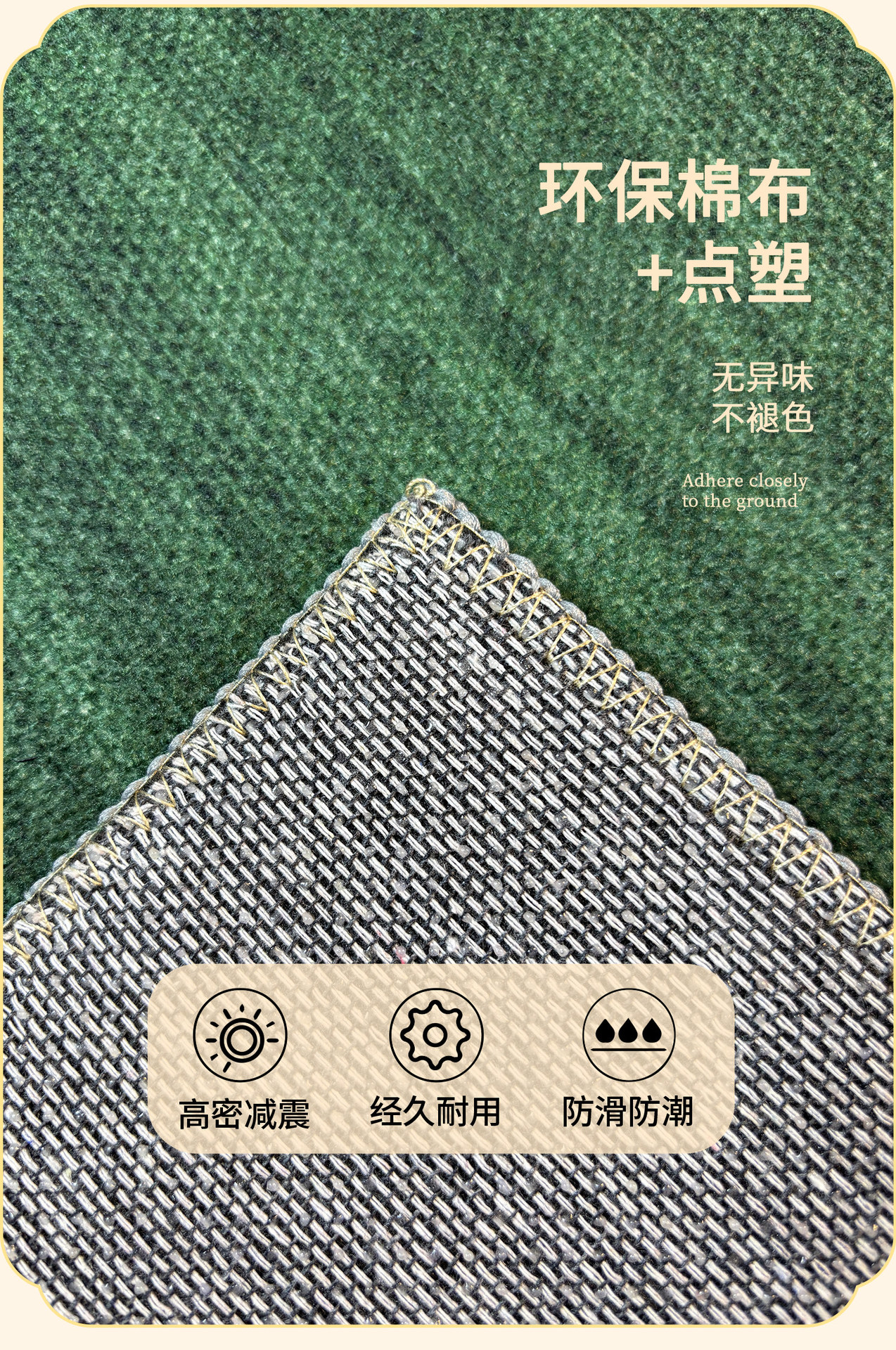 Entrance Door Mat 2026 New Cartoon Style Entrance Foot Mat for Home Use, Non-Slip and Dirt-Resistant Outdoor Carpet
