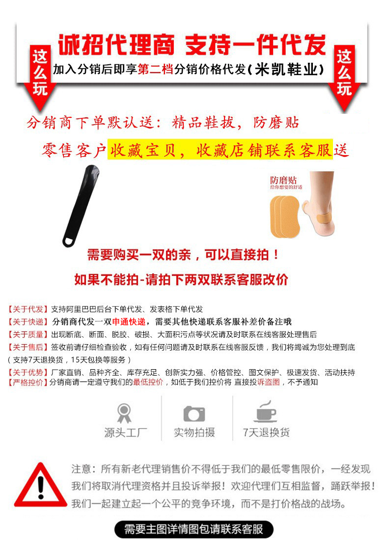 O1CN019EBT3V24RIR1kaHJg_!!2210