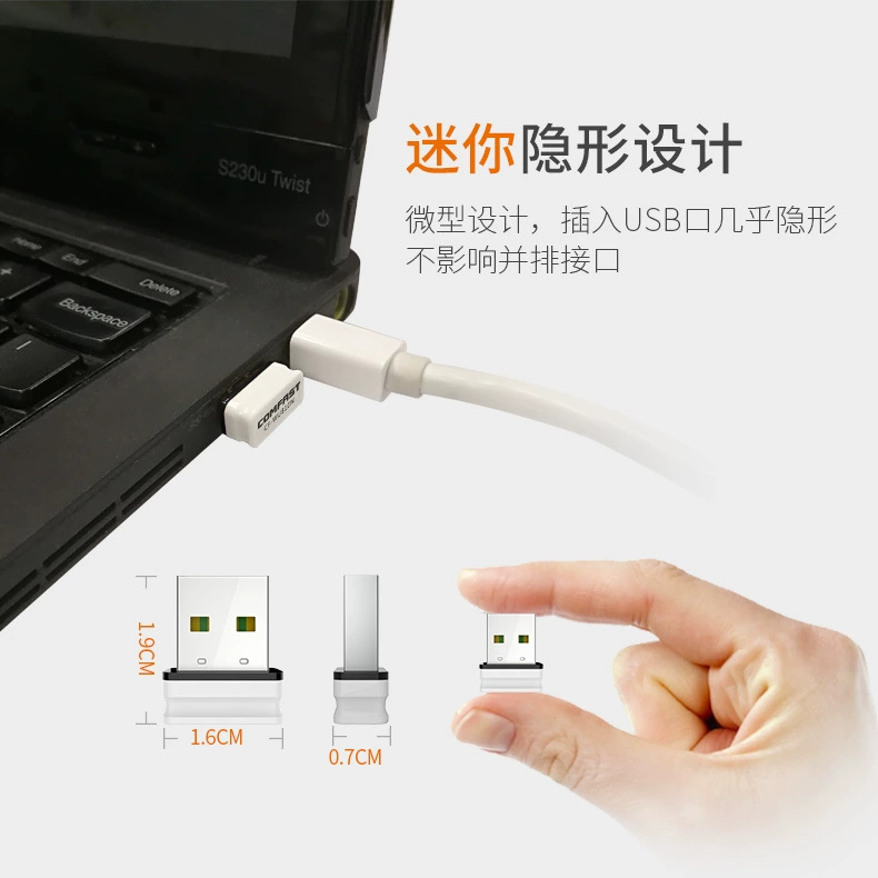 Улучшенная версия USB-беспроводной сетевой карты Comfast CF-WU810N: настольный/ноутбук Wi-Fi приемник