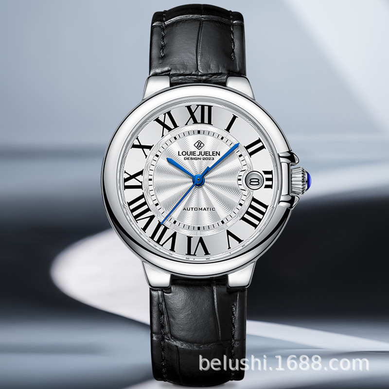 L-9157 여자의 블루 풍선 시리즈 실버 쉘 화이트 페이스 블랙 벨트