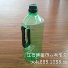 ʳ��1L��ƿ�Gɫʳ����ƿ������ƿ2��Ӻ�ʳ����ƿPETʳƷ�����͉�