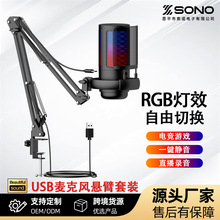 羳USBLŲʟֱX֙CΑ늸oԒͲ