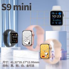 羳¿s9mini`Ӎu֭hֱYƷŮʿ\ֱSl