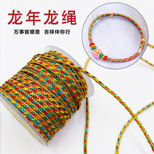 ���K���Y3MM�ֹ����L�ƿ�DIY�����K����ִ��朱����t�K����K