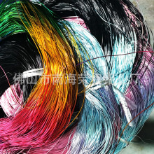 ����X�z��Ⱦ�X��1.0mm200g�ֹ�ˇDIY��������Ļòʴ����X����