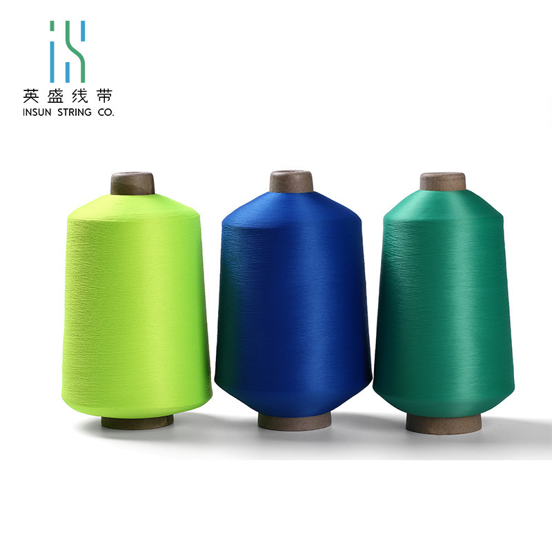 Factory spot 75d dyed polyester low elastic yarn knitted ribbon trademark sports clothing textile dty yarn