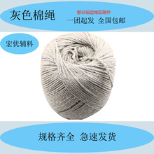 �S�����l ��ɫ���K��܇�����װ�о���K0.3cmǶ�KDIY�b��K�����K