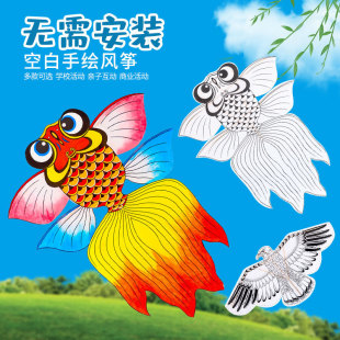 ��ͯdiy�����L�~�ֹ��L����ɫ�����׃��@�̌W���ϰ��հ׉T�f�;�