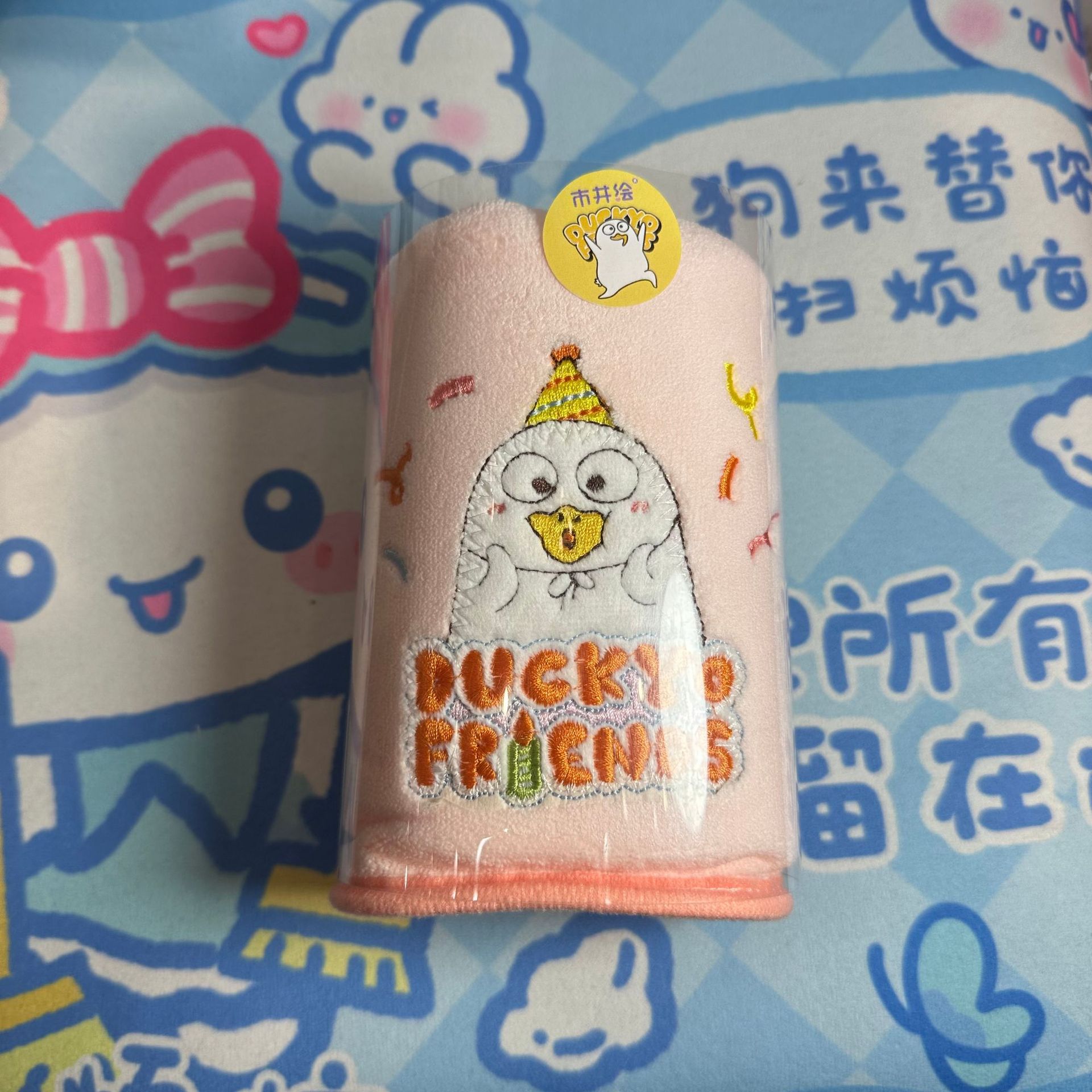微信图片_20250227182155