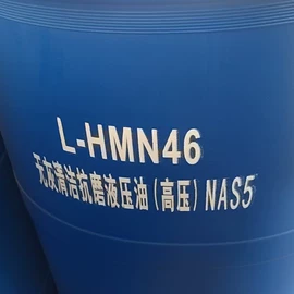 液压油;其他精细化学;工业润滑脂