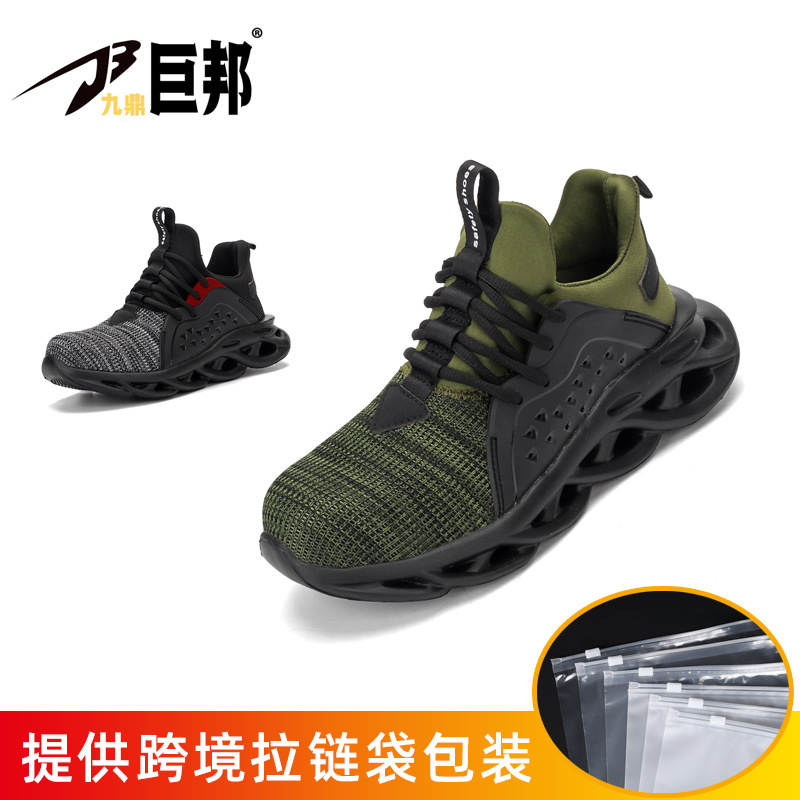 Transfronterizos zapatos de protección transpirable malla de verano de los hombres zapatos de seguridad ligeros zapatos de trabajo zapatos de seguridad