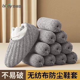 衣架;垃圾袋;收纳袋收纳包