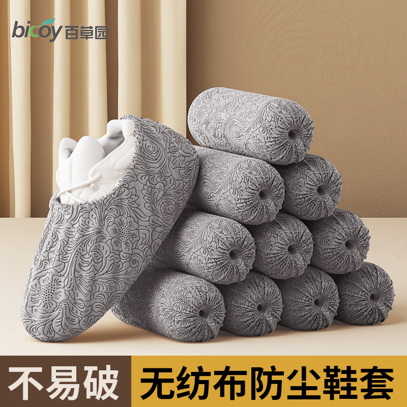 Disposable Shoe Covers, 50 Pieces, Non-Woven Fabric, for Indoor Home Use, Extra Thick, Wear-Resistant, Non-Slip, Suitable for Computer Rooms, Students, Extra Thick Foot Covers