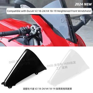 Ducati V2 18-24/V4 18-19 Motosiklet Yüksək Ön Şüşə Modifikasiya Hissələri